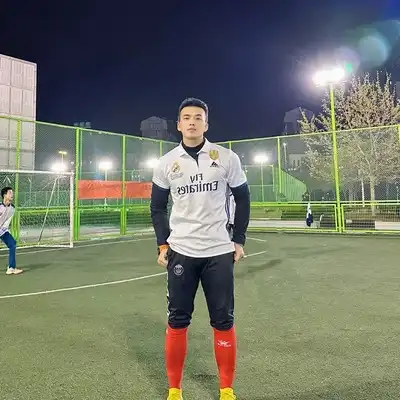 高子