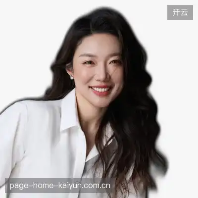 万瑞